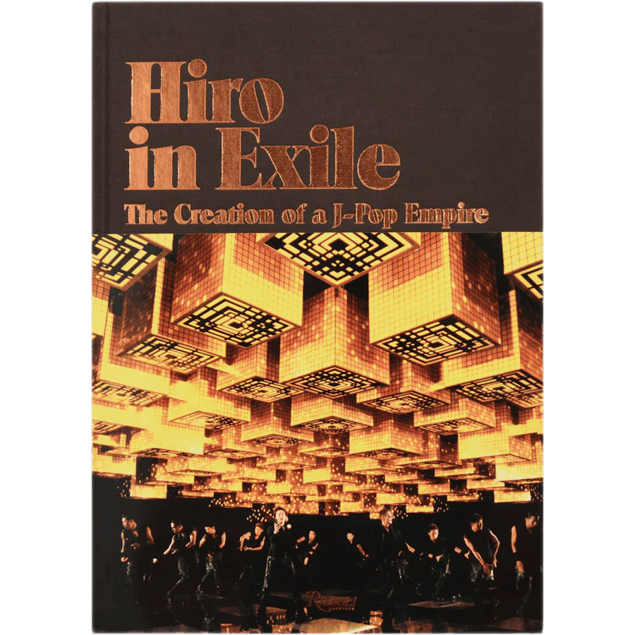 Hiro In Exile: The Creation Of Multi
