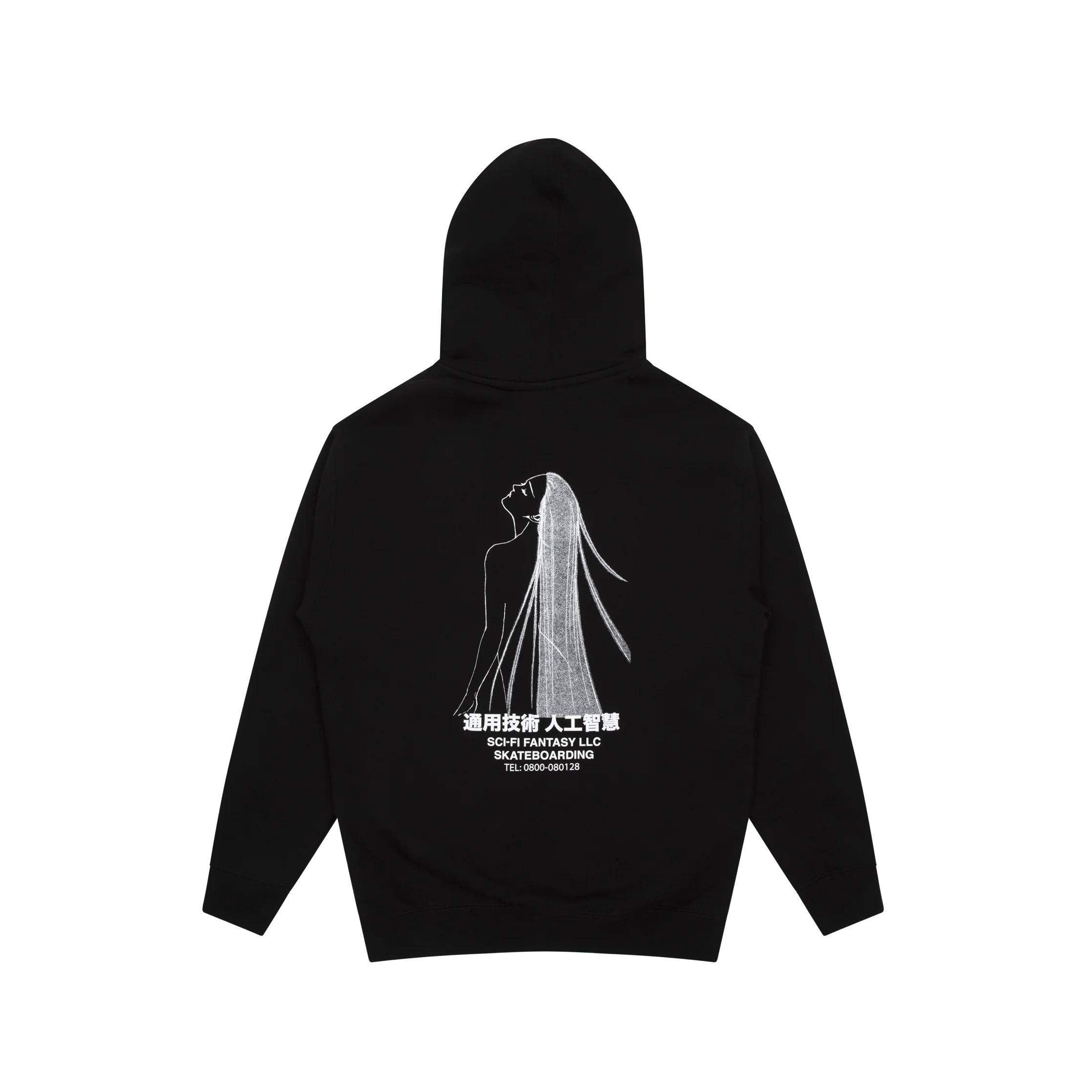 Spiritual Darkness Zip Hood Black - Image 2